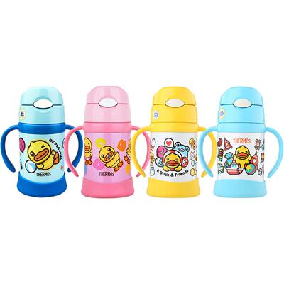 thermos膳魔师保温杯fhi-250ml