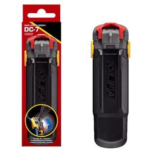 OLFA爱利华日本进口美工刀片折断器安全处理盒薄款刀片处置盒DC-7开箱刀安全刀片折断器