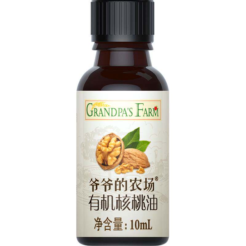爷爷的农场有机核桃油宝宝辅食用油儿童营养食用油10mlx1瓶