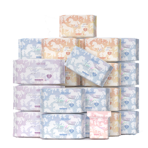 【植.护】超薄透气日夜多款任选10件