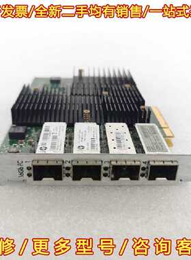 议价议价HP 3PAR8000 7000 扩展卡