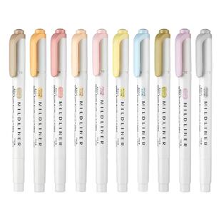 日本zebra斑马荧光色笔新色WKT7温和自然色双头荧光笔划重点学生用重点彩色手帐标记号笔官方旗舰店官网正品