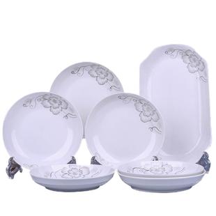 家用6个菜盘1鱼盘组合套装 盘子菜盘饭盘陶瓷简约中式餐具