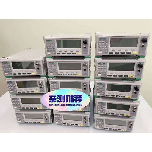 【请询价】安立MT8852测试仪支持4.04.25.0