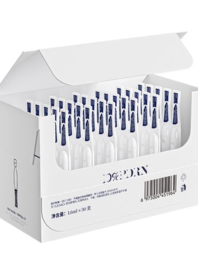 金茉GEMOLAB敏感肌PDRN次抛精华