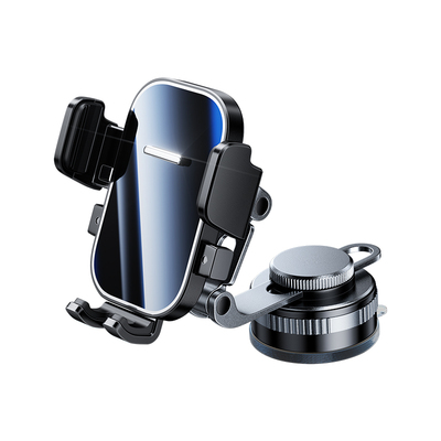 合金款车载手机新款吸盘支架