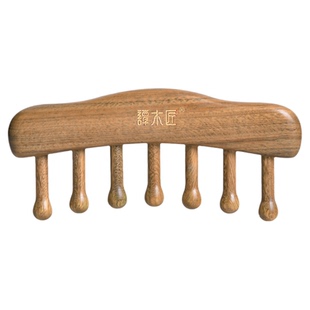谭木匠拨筋按摩绿檀木梳至云按摩护发梳男士女士专用梳礼盒包装