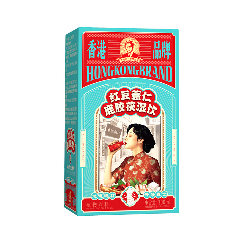 香港药厂30倍浓缩红豆薏仁祛湿饮