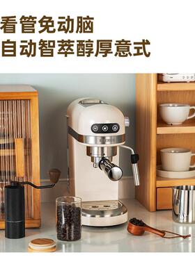 意式咖啡机柏翠3366小白醒醒浓缩家用小型全自动半自动打奶泡美式