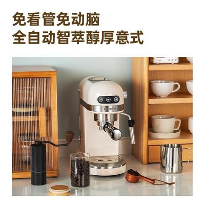 意式咖啡机柏翠3366小白醒醒浓缩家用小型全自动半自动打奶泡美式