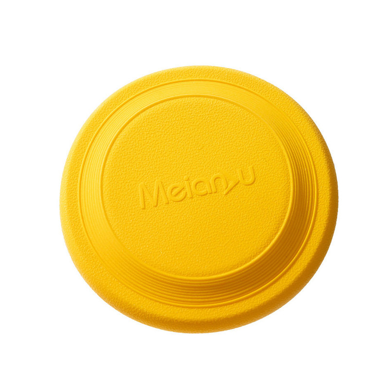 RubberFlyingDiscDogToy