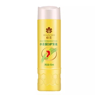 蜂花护发素小麦蚕丝蛋白营养柔顺滋润发丝修护改善毛躁正品450ml
