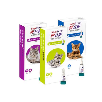 贝卫多猫用驱虫药体外驱虫氟雷拉纳滴剂寄生蜱虫跳蚤宠物猫咪专用