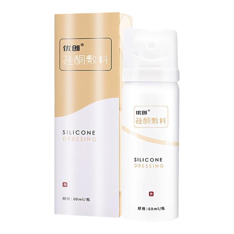 优创硅酮敷料疤痕膏60ml
