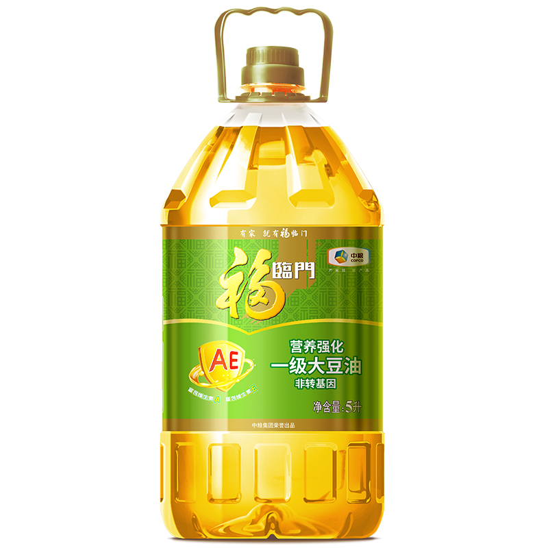 福临门非转基因AE一级大豆油5L桶食用油烘焙炒菜色拉油东北黄豆油