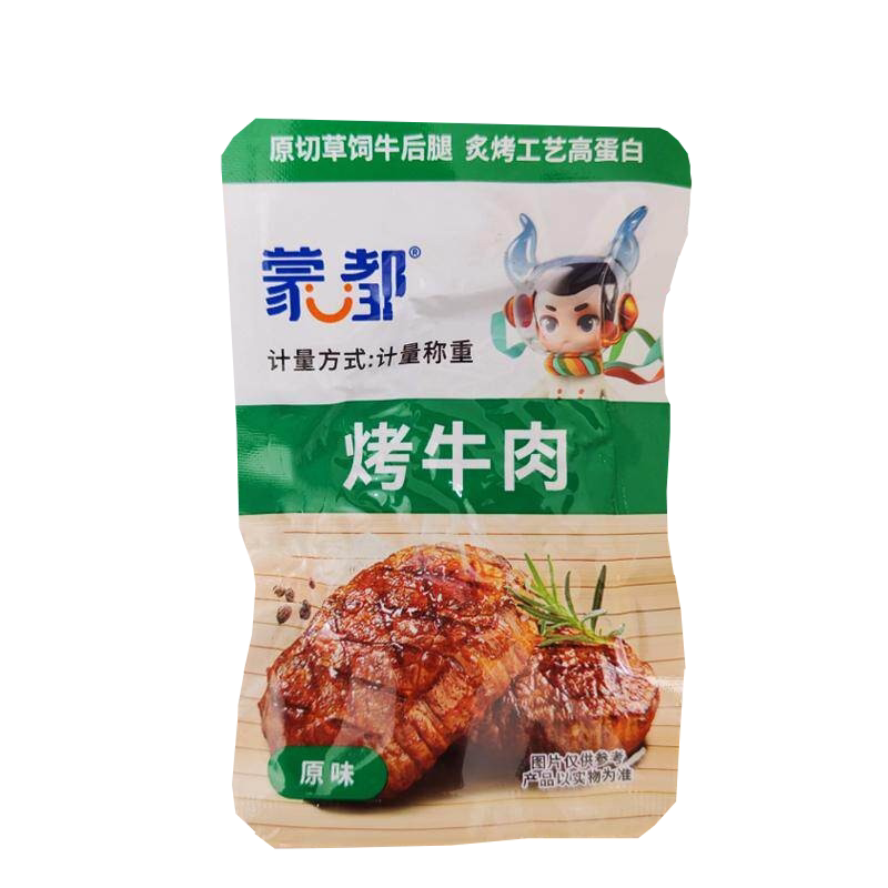 蒙都烤牛肉清真高蛋白食品