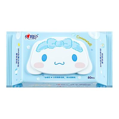 心相印湿厕纸女性私处清洁杀菌擦屁屁湿纸巾80抽三丽鸥大耳狗联名