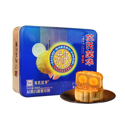 苏氏荣华双黄白莲蓉铁盒-送礼袋