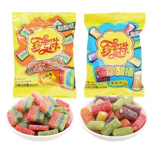 阿尔卑斯珍宝珠酸条酸棒32g水果味彩虹软糖橡皮糖解馋儿童零食品