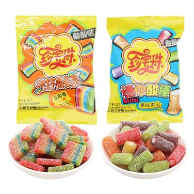 阿尔卑斯珍宝珠酸条酸棒32g水果味彩虹软糖橡皮糖解馋儿童零食品