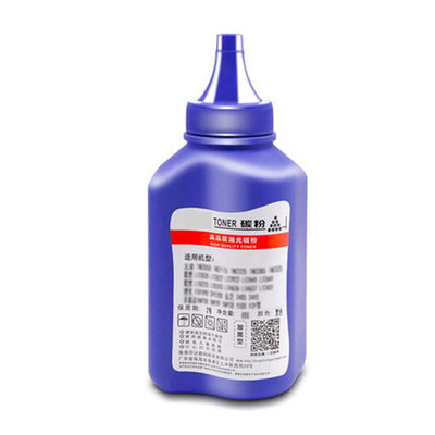 适用兄弟1919NW墨粉HL12081218W