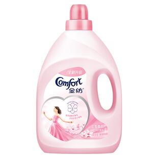 金纺衣物柔顺剂樱花衣服护理剂液袋装防静电持久留香官方正品店