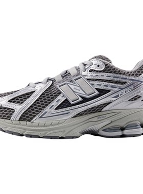 NewBalance人气尖货运动鞋1906