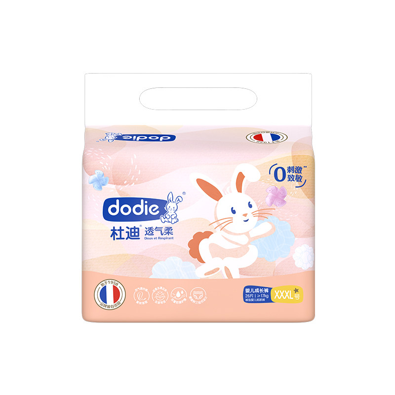 【2包装】Dodie杜迪透气柔纸尿裤