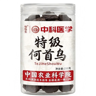 特级制何首乌中药材正品官方旗舰店正宗熟地黄泡水喝养生茶乌须发