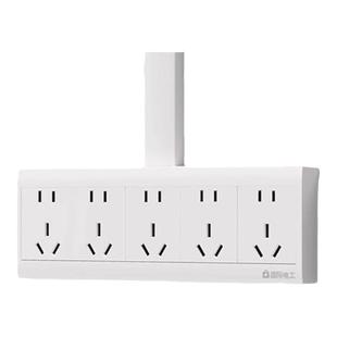 国际电工多孔明装二十五孔插座五位大功率排插面板20孔25孔明线盒