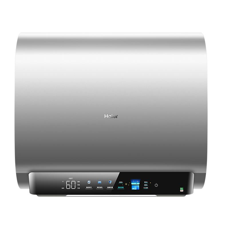 海爾小紅花套系電熱水器BK3扁桶雙膽家用洗澡一級魔盒官方BK3S