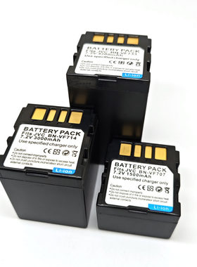 BN-VF707U VF707电池充电器 JVC MG57 D350 MG20 MG505 MG67 MG77
