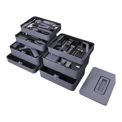 吉米家居X7-ABCDEFG多功能家用五金工具箱套装螺丝刀电工木工实用