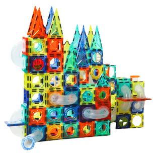 磁力片管道儿童滑道滚珠磁性积木轨道磁铁拼装6-12岁玩具8益智力3