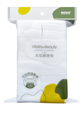 三迪熊湿敷棉可拉伸化妆棉
