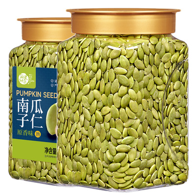 每果时光新货南瓜子仁500g原味生熟南瓜籽仁烘培干果坚果炒货零食