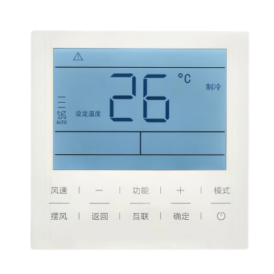适用海尔多联机风管机空调线控器HYR-E60AC/AC(D通用YR-E17/E20