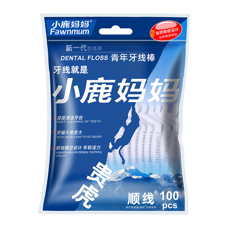 小鹿妈妈优选牙线超细家庭装官方旗舰店家用间隙刷一次性细滑便携
