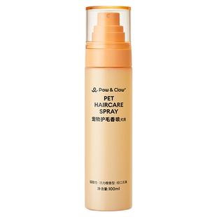 珀克鲁宠物开结喷雾猫咪狗狗免洗除臭留香美毛顺毛蓬松护毛香喷