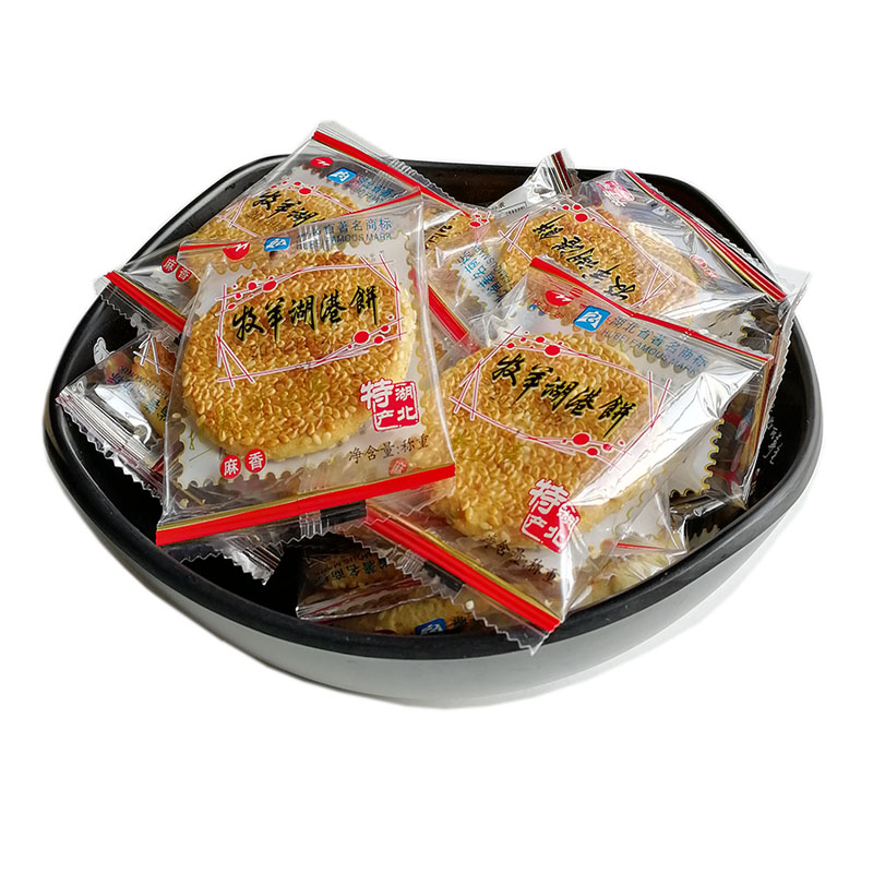买一斤送1斤正宗黄石牧羊湖港饼