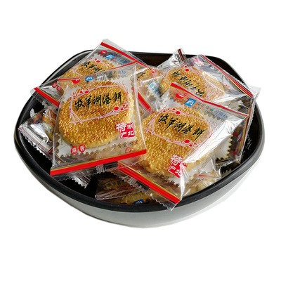 买一斤送1斤正宗黄石牧羊湖港饼