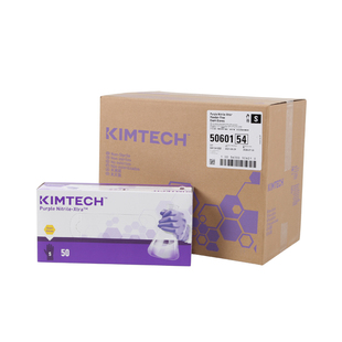 金佰利手套紫色加长加厚丁腈手套50601食品级实验室厨房家务洗碗