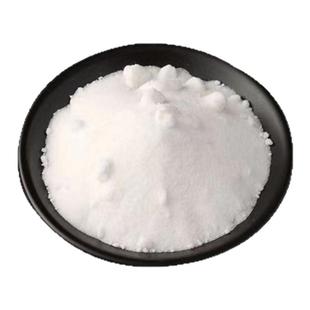 甜菜碱TMG无水甜菜碱AMPK激活剂三甲基甘氨酸甜菜根粉甲基