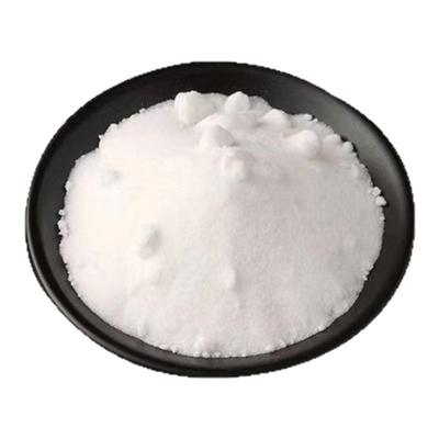 无水甜菜碱甜菜碱TMGAMPK甜菜根