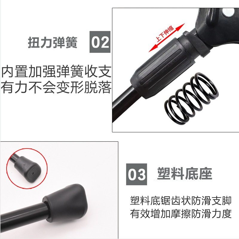 电瓶车脚撑支撑脚折叠代驾车锂电车电动自行车立脚架梯子边撑偏