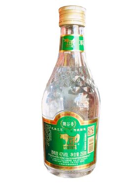 酒包邮云南特产酒糯谷铜锅酒露酒42度6瓶x250毫升装清香型