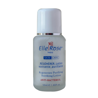 祛红肿大痘alitenice白色痘痘水