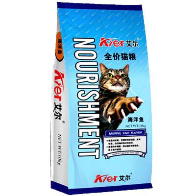 艾尔猫粮10kg20斤成幼海洋鱼味