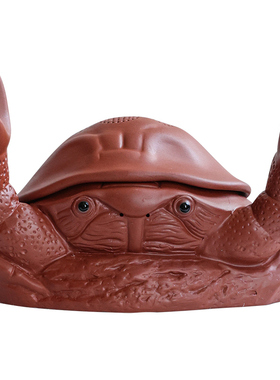 创意紫砂螃蟹茶桌摆件一体茶漏