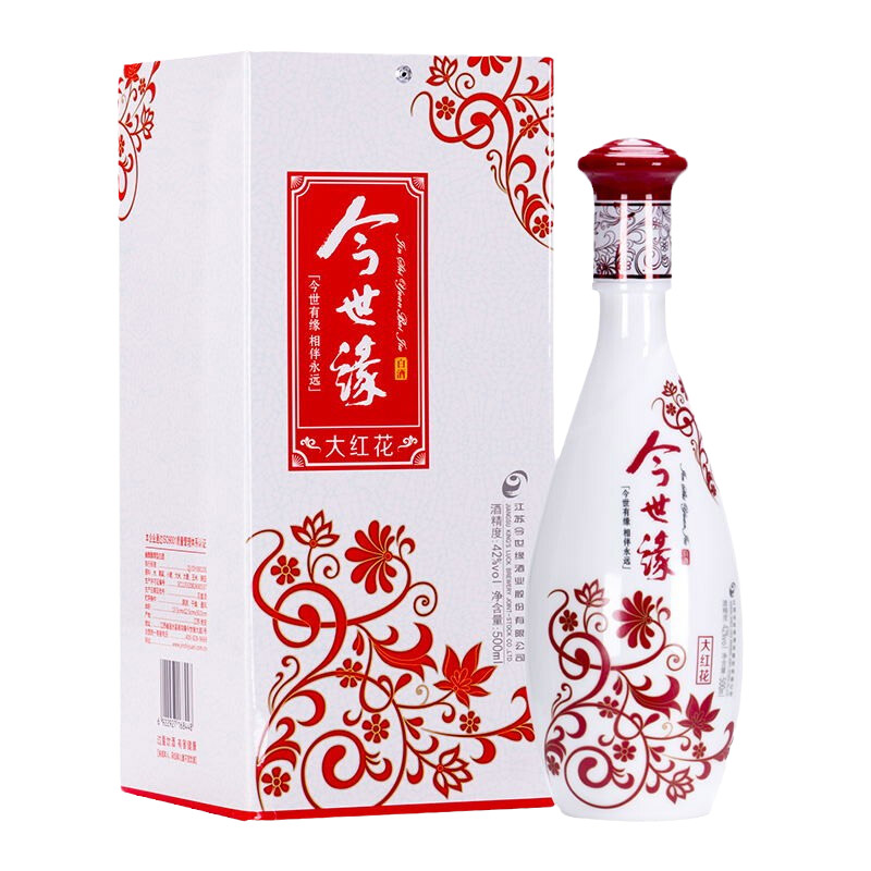 今世缘大红花42度浓香型白酒